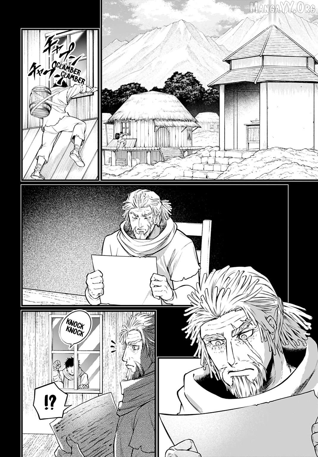 Record Of Ragnarok, Chapter 112 image 30